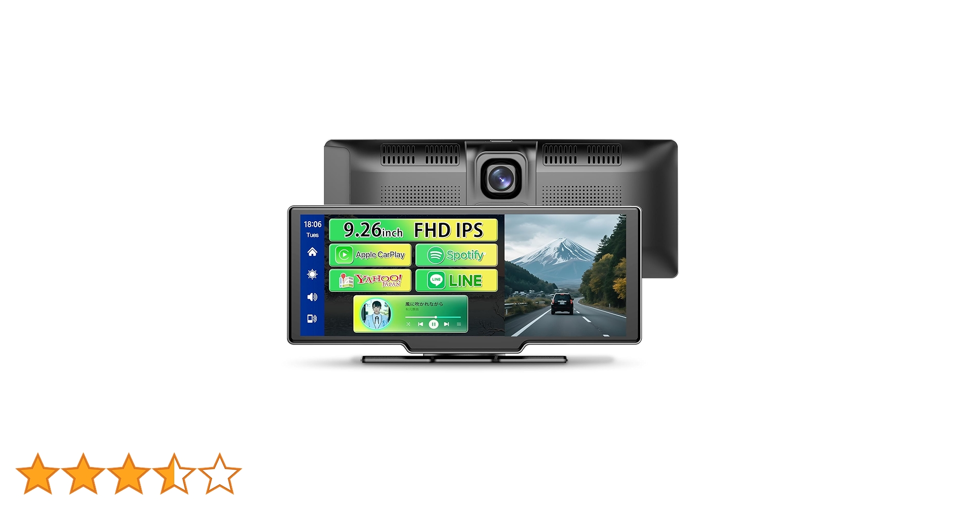 Amazon.co.jp: 9.26インチ ポータブル ディスプレイオーディオ